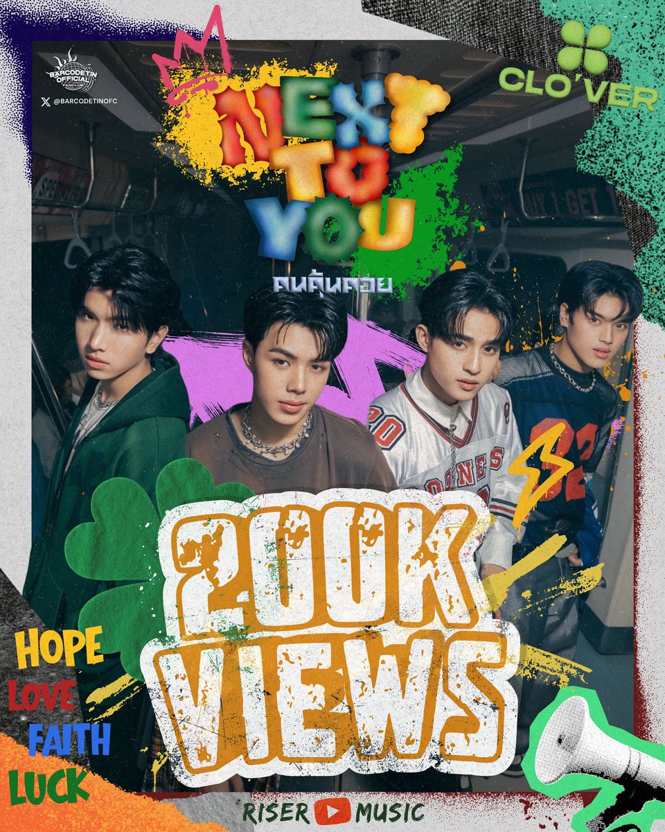 BarcodetinOFC's tweet image. WOW 🍀 200K แล้ววว!  CLO&apos;VER  🔥
สตรีมกันต่อ เป้าหมายต่อไป 300K 🎶🎧

200K ALREADY! This is CRAZYYYY. CLO&apos;VER era is just getting started 🔥
Keep streaming and let&apos;s push to 300K next 💪✨️

Reply using ONLY emojis to describe the MV! Mine is 🪞

MV🔗 youtu.be/lRG5Vk6e7-A?si……