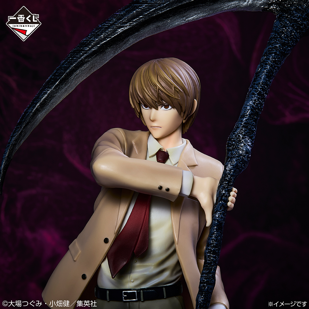 一番くじデスノート　夜神月2点 一番くじ DEATH NOTE｜一番くじ倶楽部｜BANDAI SPIRITS公式 一番くじ