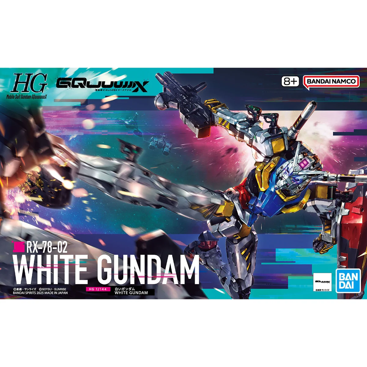 6点セット　一番くじ 白いガンダムGundam GQuuuuuuX（ジークアクス BANDAI HOBBY公式（BANDAI SPIRITS） on X: 