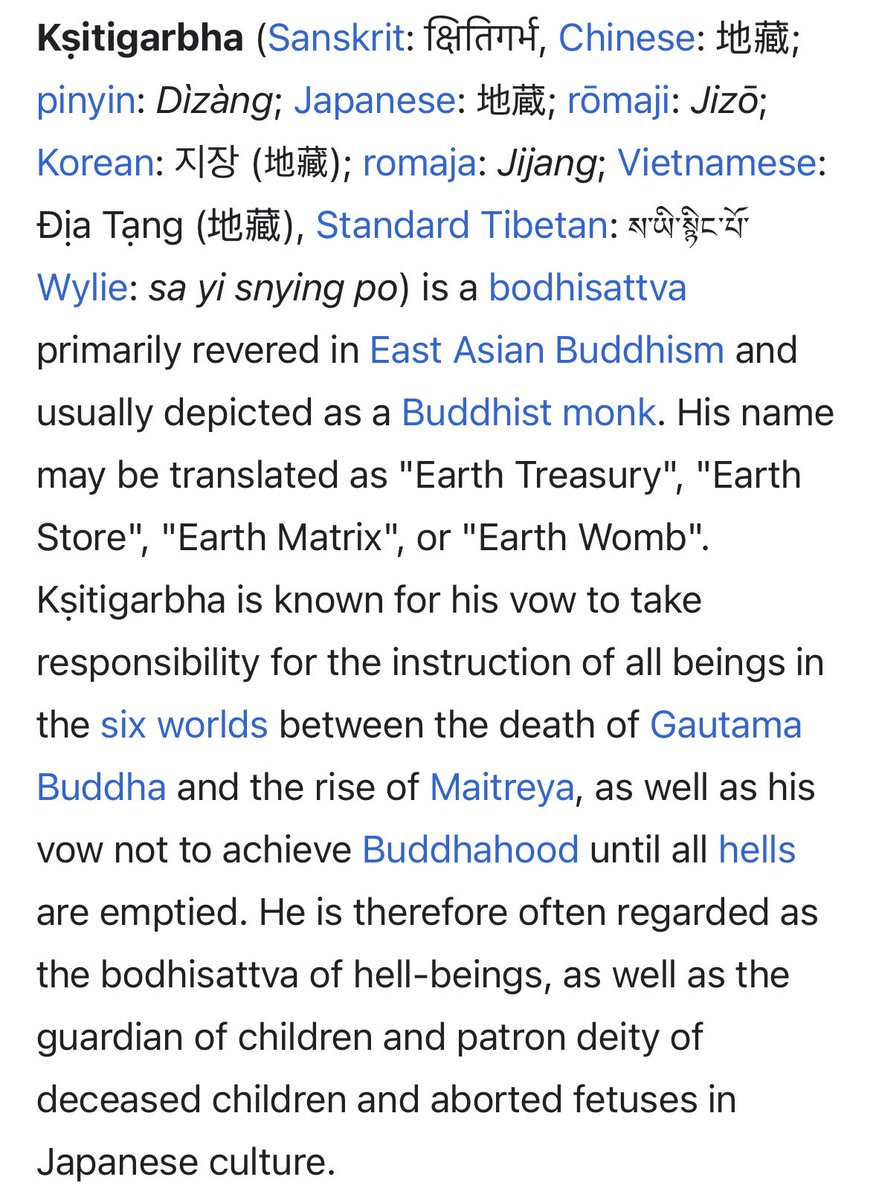 I wonder if yuuji, being the boddhisatva, is unable to die until he has emptied the hells of all souls. is he fated to roam the earth until everyone’s soul is saved? maybe, he cannot reach enlightenment until then. maybe… this is the vow he made in exchange for saving