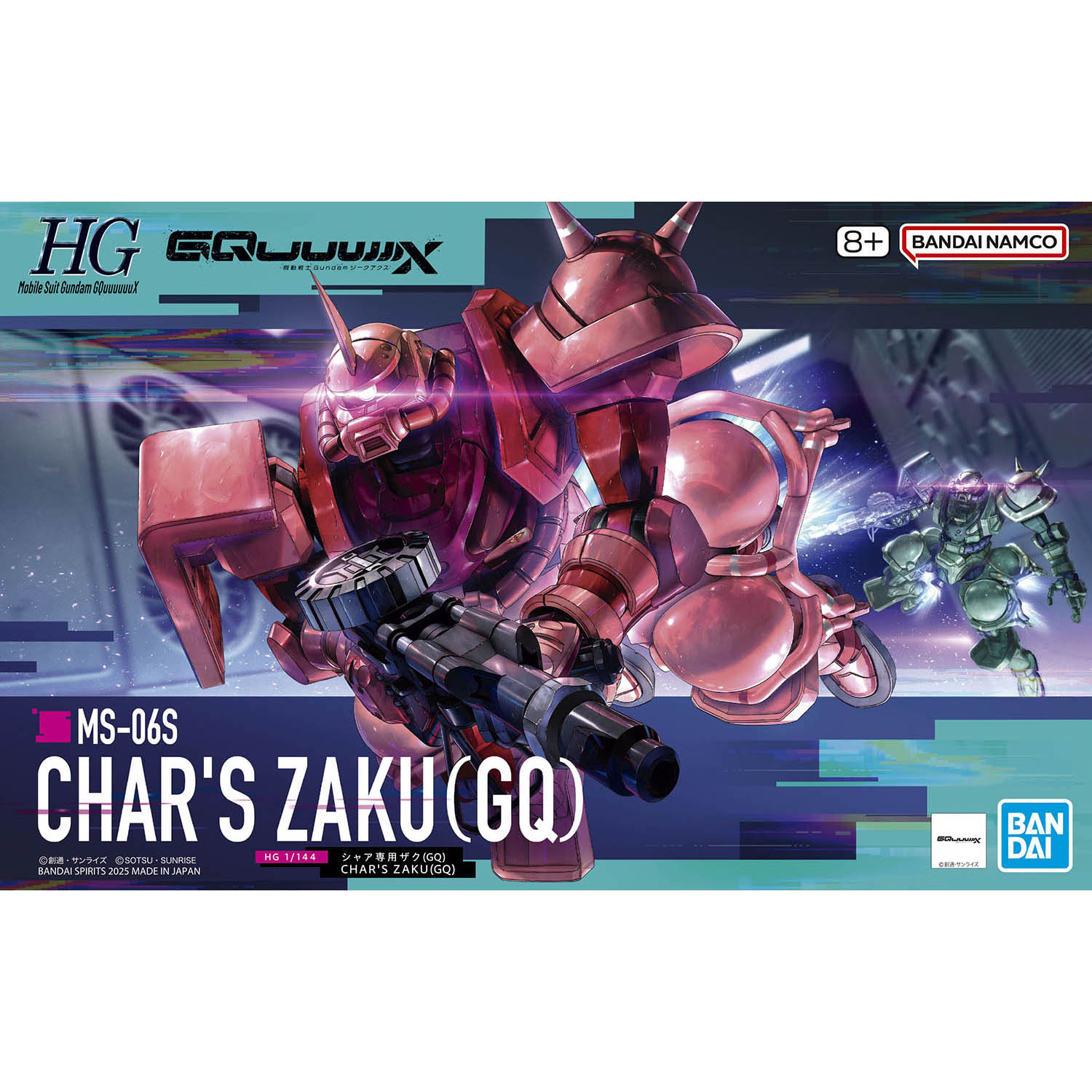 BANDAI HOBBY公式（BANDAI SPIRITS） on X: 