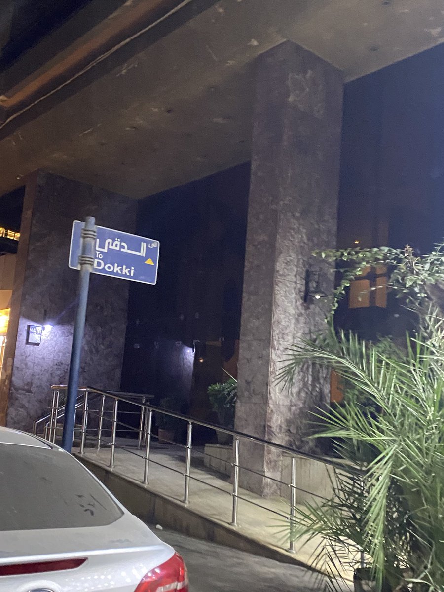 avoid_zeinab's tweet image. 