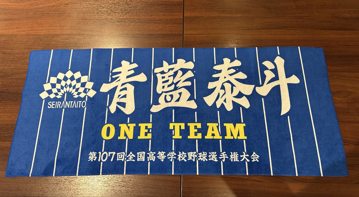 球児園 (@kyujientokyo) / Posts / X