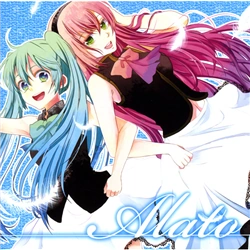 DailyNegitoro's tweet photo. Day 481: Happy Miku Monday! Alato Cover Art #初音ミク #巡音ルカ #ネギトロ #mikuluka #VOCALOID #negitoro https://t.co/BO90jO2GzK