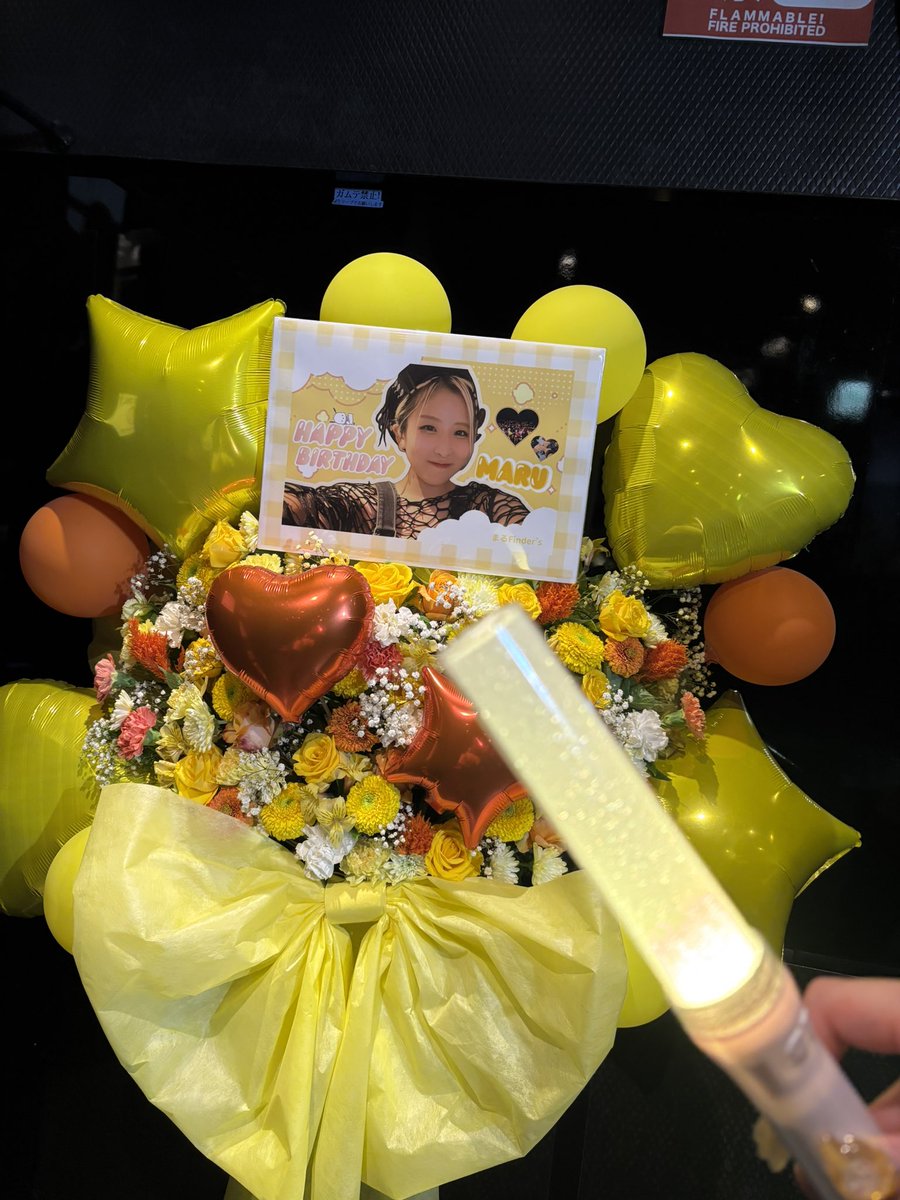 だぁいすき
お誕生日おめでとう🎉