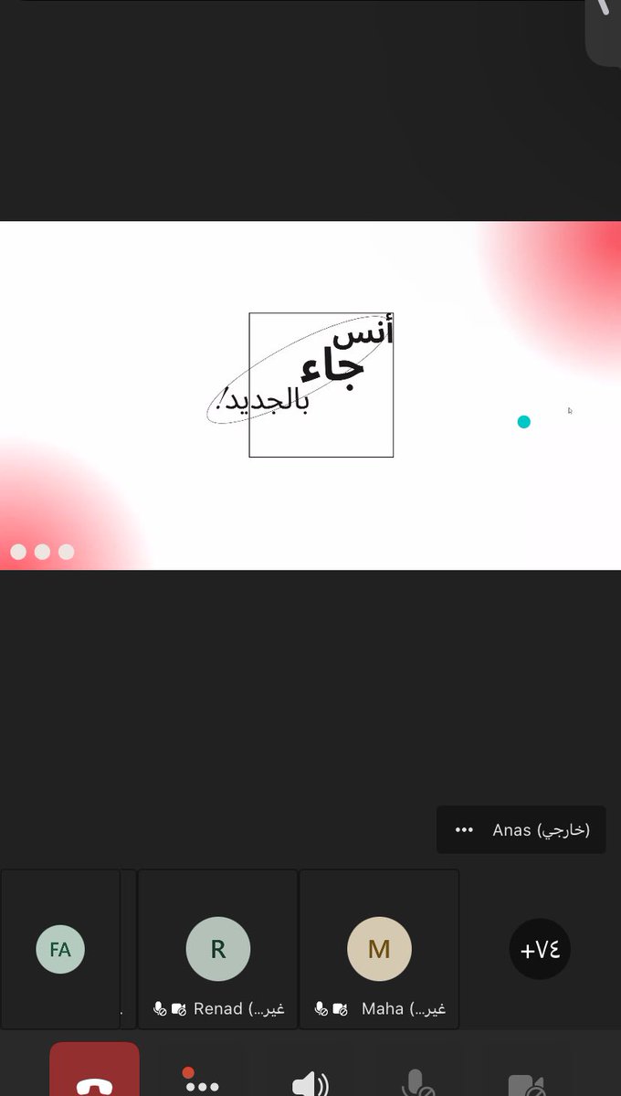 دخلت  #برنامج_تأهيل_للفرص الصدق شغل جبار والله  كل الشكر إلى هاش  والله ما قصرو معنا الحماس ألف مره  مر 💪💪الى هذي التجربة ويارب تكون  بداية خير لنا 😎 <a href="/AnasAl_Jahni/">أنس الجهني</a> <a href="/ihashplus/">هاش بلس</a>