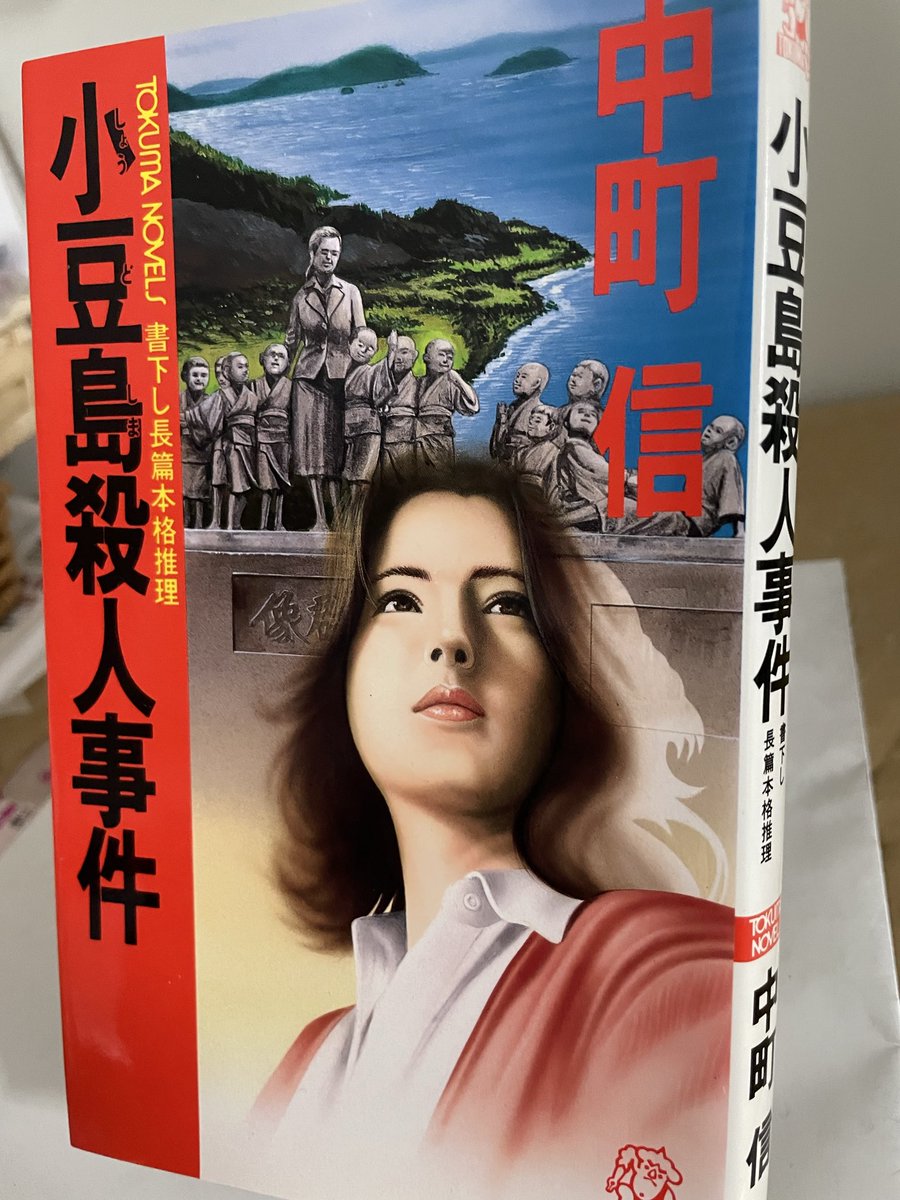 G68goCBbAAA8pxq.jpg?format=jpg