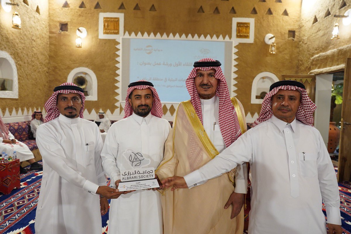 جمعية البراري (@albraryjm) on Twitter photo 