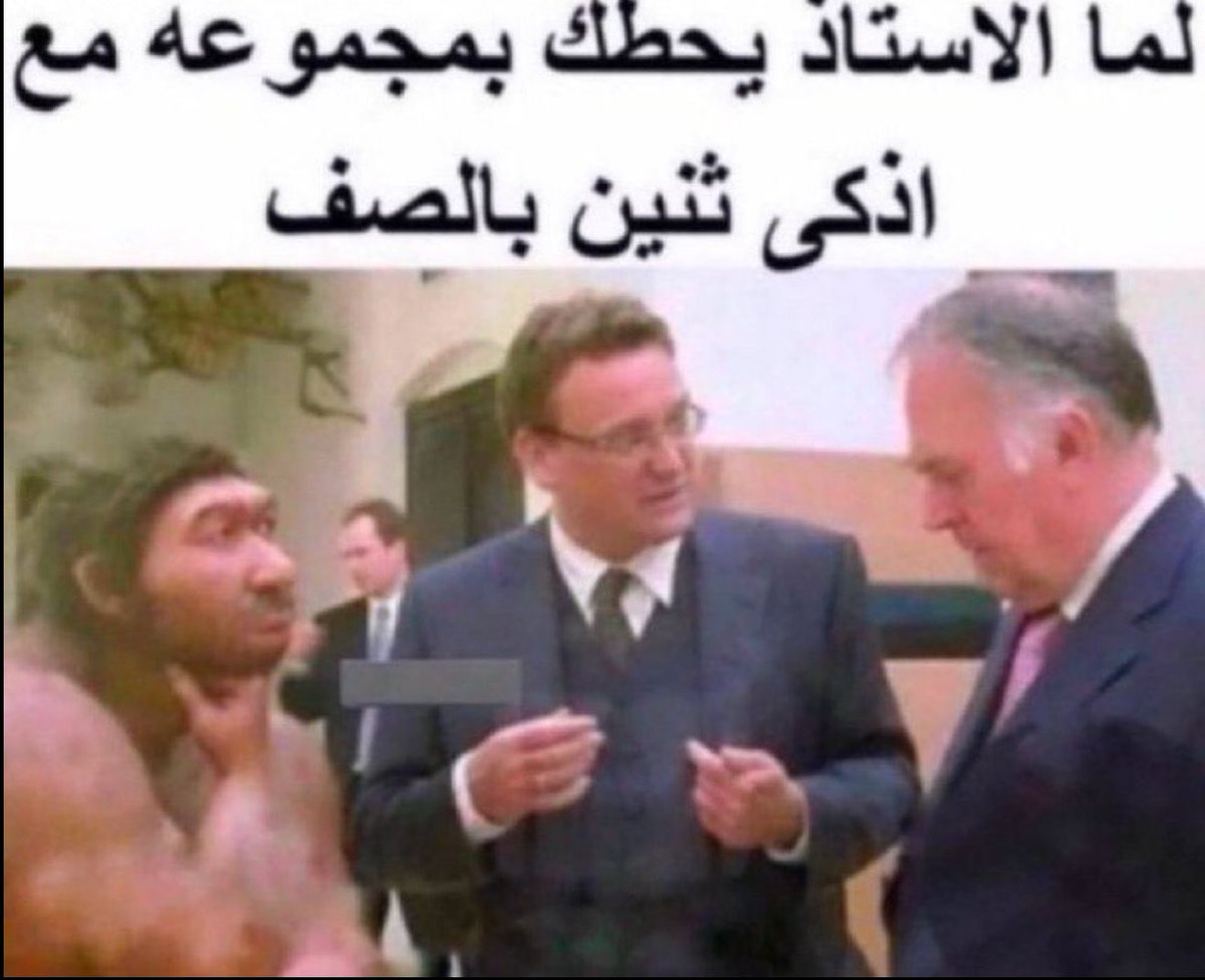 كل اندية الصندوق وصلت نصف نهائي كاس الملك
كل اندية الصندوق تلعب في النخبة

الا النصر