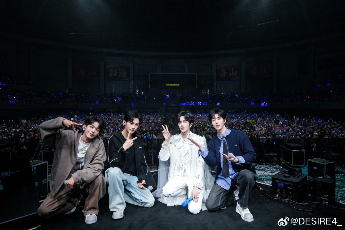 #OceanJiangUpdate 
 
DESIRE4_ Weibo update 

🗓️ 2025.11.30
🔗 weibo.com/7987608577/523…

ผีเสื้อโบยบินผ่านไป เรื่องราวจะยังคงดำเนินต่อไปตลอดกาล🦋🎂
​​​​#黄星第26个秋天生日演唱会#

#JiangHeng  #OceanJiang #江衡 
#HuangXing #EliotHuang  #黄星 #Desire4