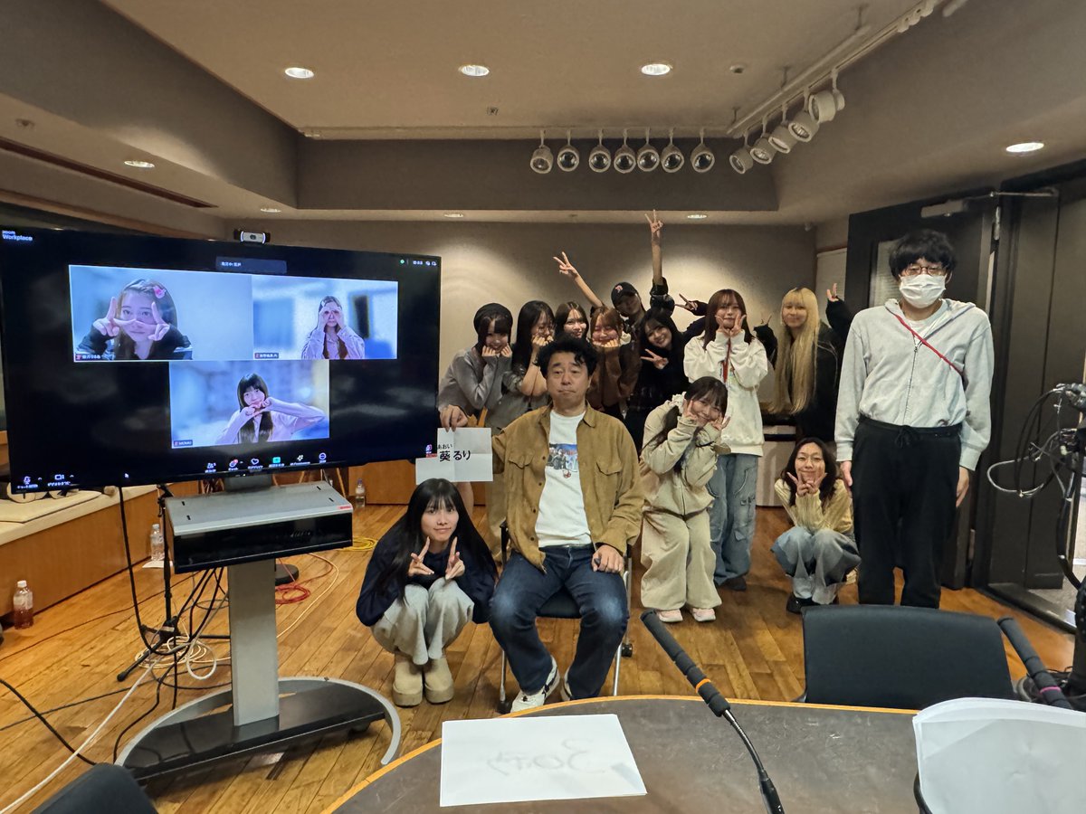 本日もご視聴ありがとうございました‼️

今回は気分を叫べ！ヤンヤンハイ&amp;ローを行いました！⤴️⤵️

気分が上がる&amp;下がることを叫んでいましたが皆さんも共感することはありましたか？

次回もよろしくお願いします！
　
#ゴチャ17 
#有野晋哉 
#井戸田潤 
#田村亮 
#村上健志 
#須田亜香里
#葵るり