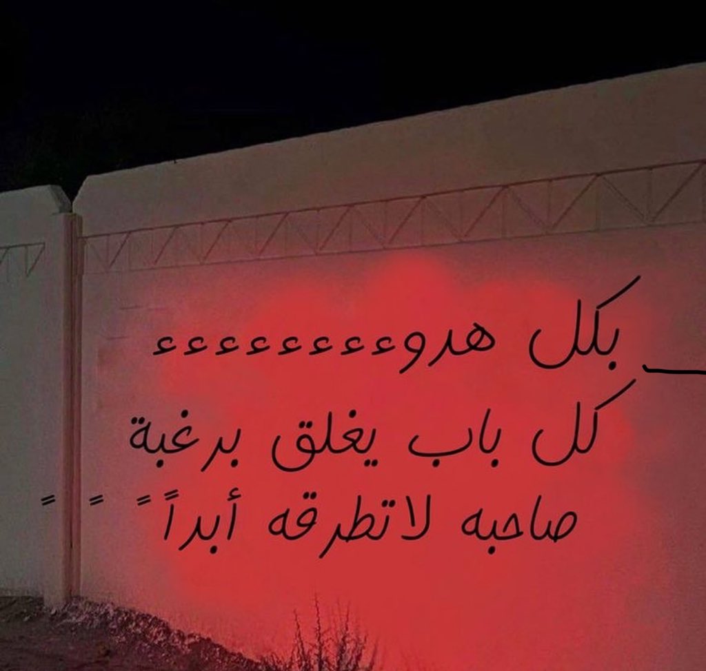 Scrh (@rxlt1qw) on Twitter photo 