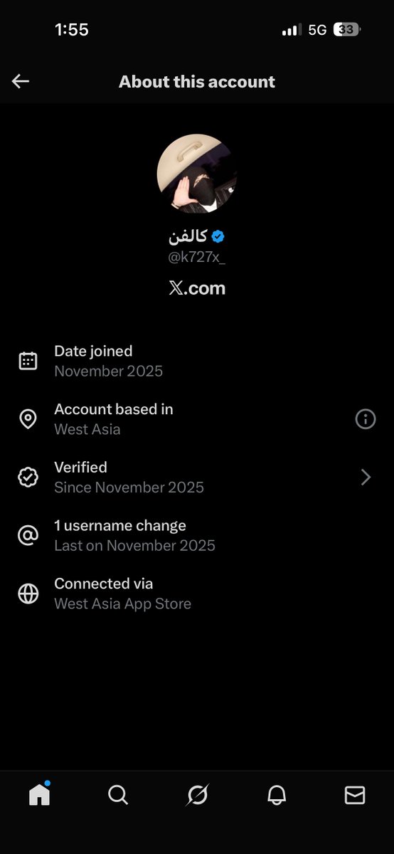 الى كل سعودي يغار على وطنه:
 هذا الشرذمه ينشر كل ماهو مسيء للسعودية بشكل مباشر او غير مباشر، لديه اكثر من مليون مشترك في التيلقرام، الكثير من الناس يحسبونه سعودي حسبي الله عليه، لاتتهاونون في نشر الوعي للناس

 مانشر مقاطع المضاربات والفديوهات اللي تسود الوجه الا هو