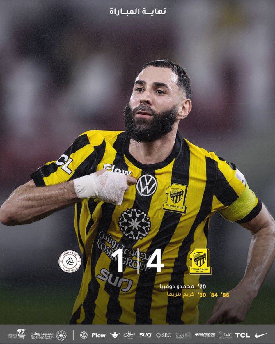 مبروك للعميد #الاتحاد التأهل لنصف نهائي #كأس_الملك بعد فوز عريض على الشباب 4-1!  
أداء يُثبت أن الذهب لا يصدأ، والاتحاد دائماً حاضر في المواعيد الكبيرة ⚽️  
إذا لعب الاتحاد فأخبروني  
فإنّ الفنّ منبعه العميدُ 💛🖤

#الاتحاد_الشباب  
#كأس_الملك  
#ربع_النهائي