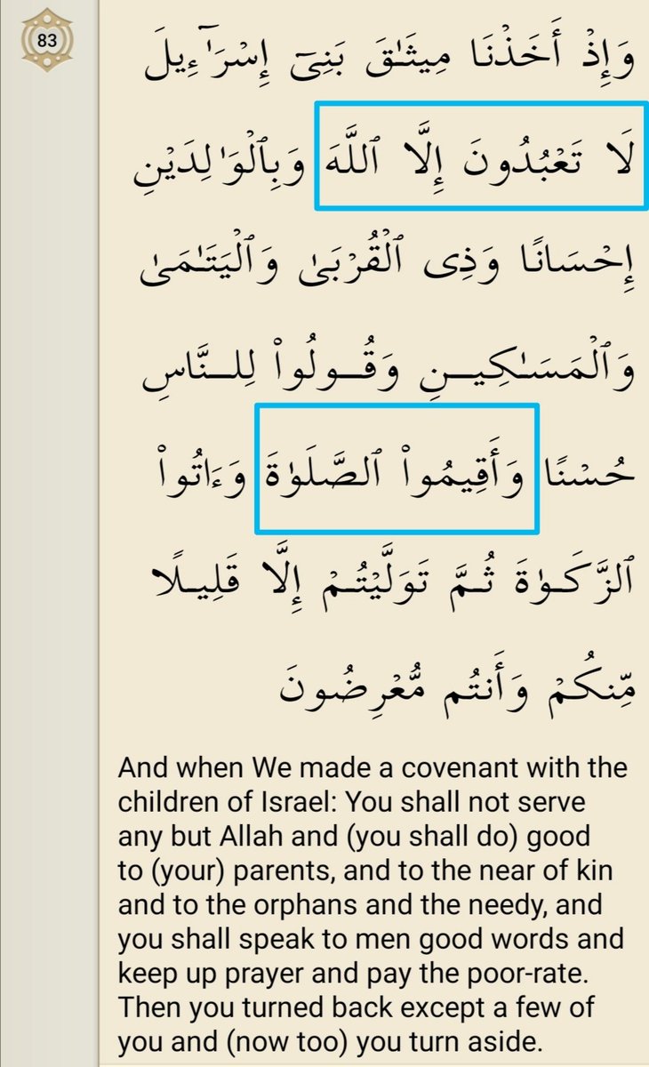 iMhamad_42's tweet image. #while (non-normal) :
That means Out_of_his_team