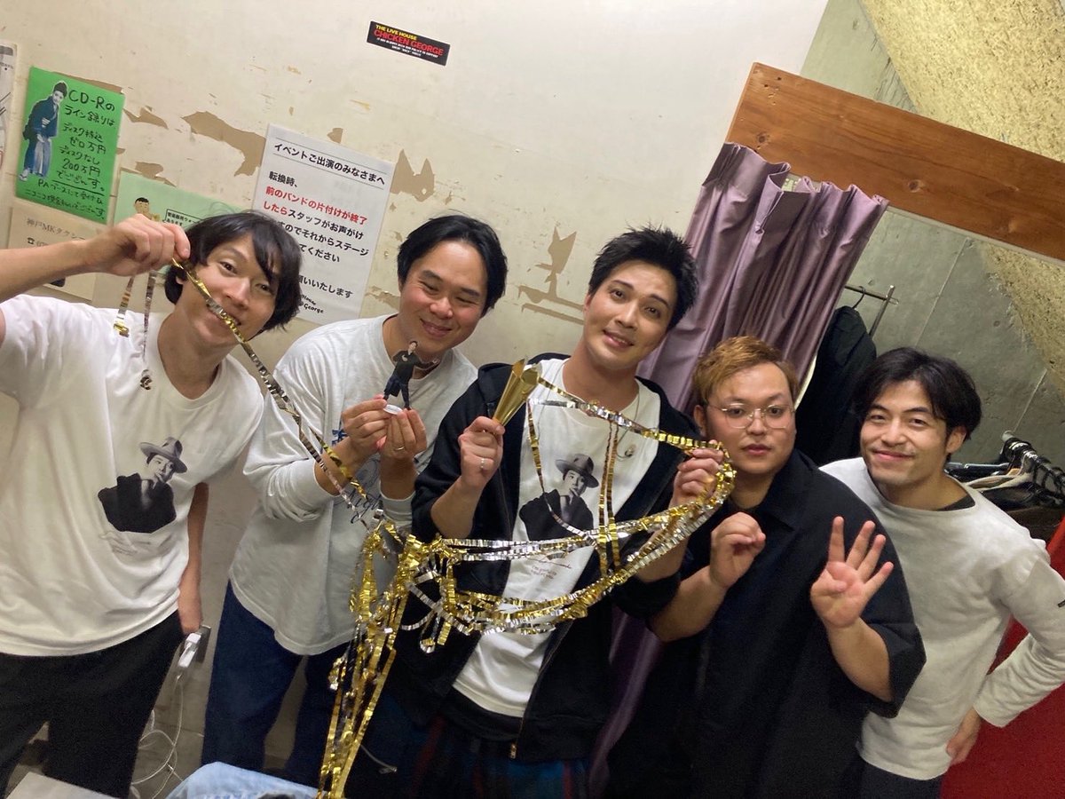 matsumotoshouta's tweet photo. もう明日会いたい🫶

#廣瀬友祐
#Hband https://t.co/YuRUfLqr56