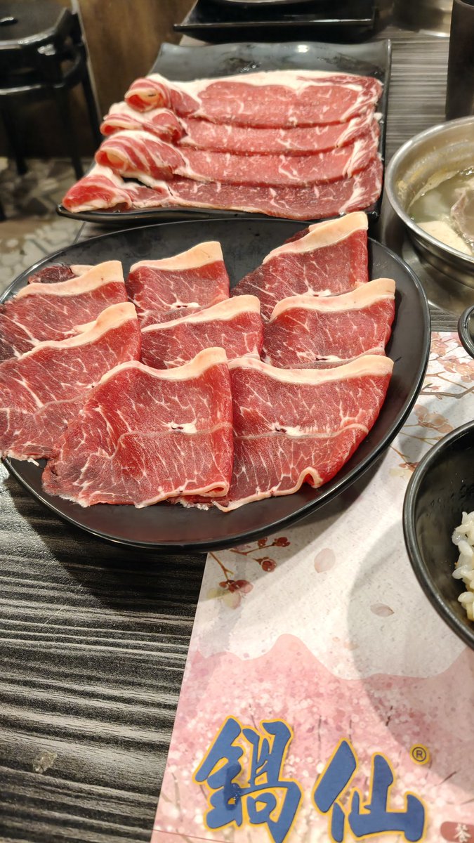 今日餐後
應該泡湯的