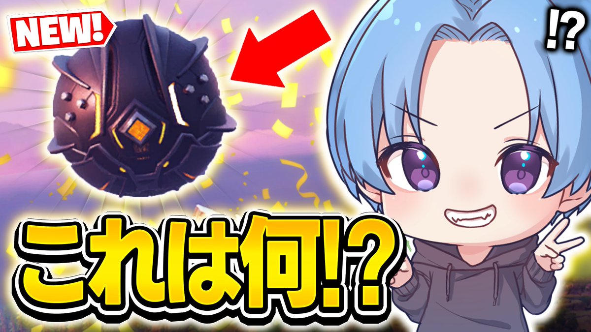 らてぃ🎨 依頼△ tweet media