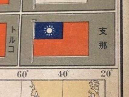 rnjymxs's tweet photo. @formosan101 不要笑挑战吗？ https://t.co/yrl2G2FN5n