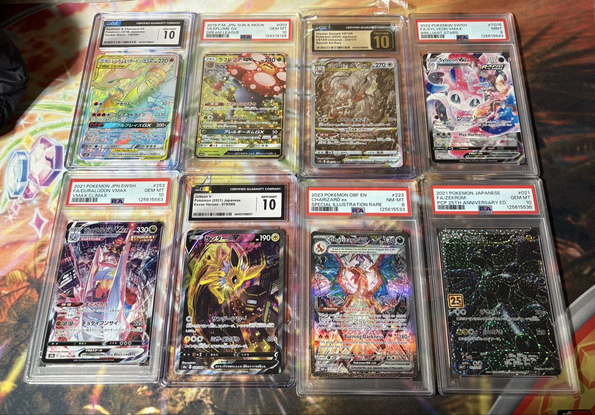 Mystery Bags

Floor 30
Avg 45
Ceiling 100+

45 shipped
Some hits and chases below