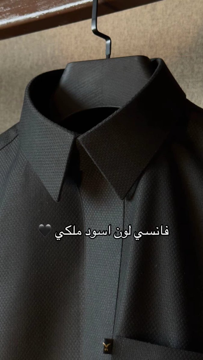 أقمشة الشتاء وصلت من نصار 🔥
تبحث عن قماش فخم يدفي بدون ثقل، ما يشمر ولا يتغير لونه، وجودته عالية جدًّا؟ مالك إلا أقمشة نصار.

إصدار محدود + بوكسات هدايا + ضمان ذهبي (ترجع وتأخذ فلوسك لو ما أعجبك).

🎁 كود الخصم: FRD
ومتوفر عندهم خيارات الدفع بالتقسيط

nassarqb.com/category/DAVEgG