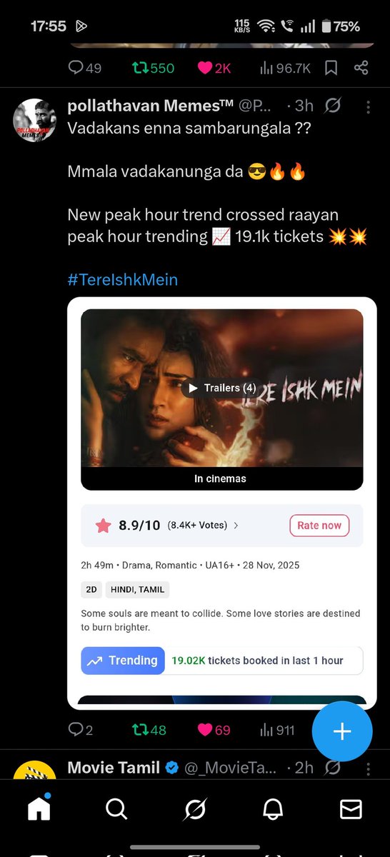 YoYoShooti21493's tweet image. #TereIshkMein
Hey Tamil Audience #Dhanush oda tamil padatha Tamil Natula mattum dhan neenga sadhi senji flop aaka mudiyum
Other state la avaroda maira kuda unganala pudunga mudiyadhu

#Kuberaa with mixed reviews collected 140cr
#TereIshkMein with mixed reviews blockbuster run 💥