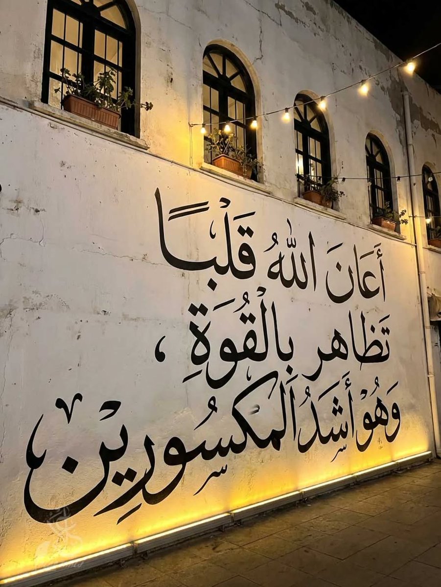 Qanon_A9's tweet image. 