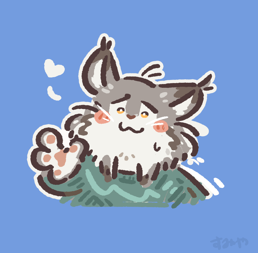 橘川澄也 tweet media