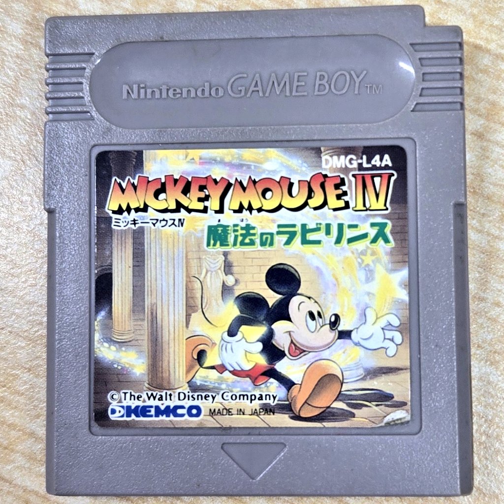 クワトロ (@m3iuNdSs9MT22cC) / Posts / X