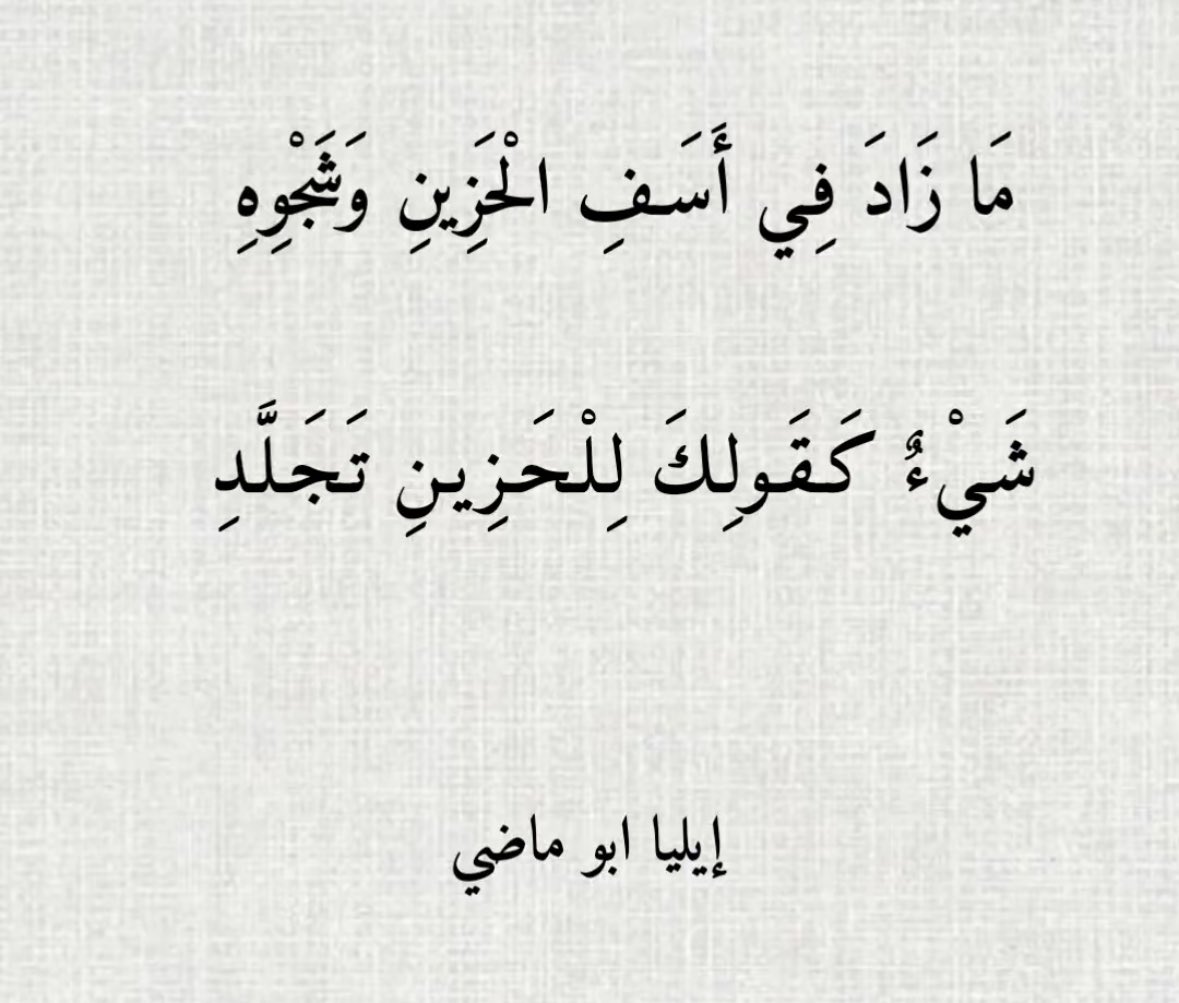 عبدالعزيز tweet media