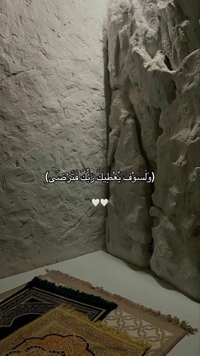 رسائل حُب (@todaymessagee) on Twitter photo 