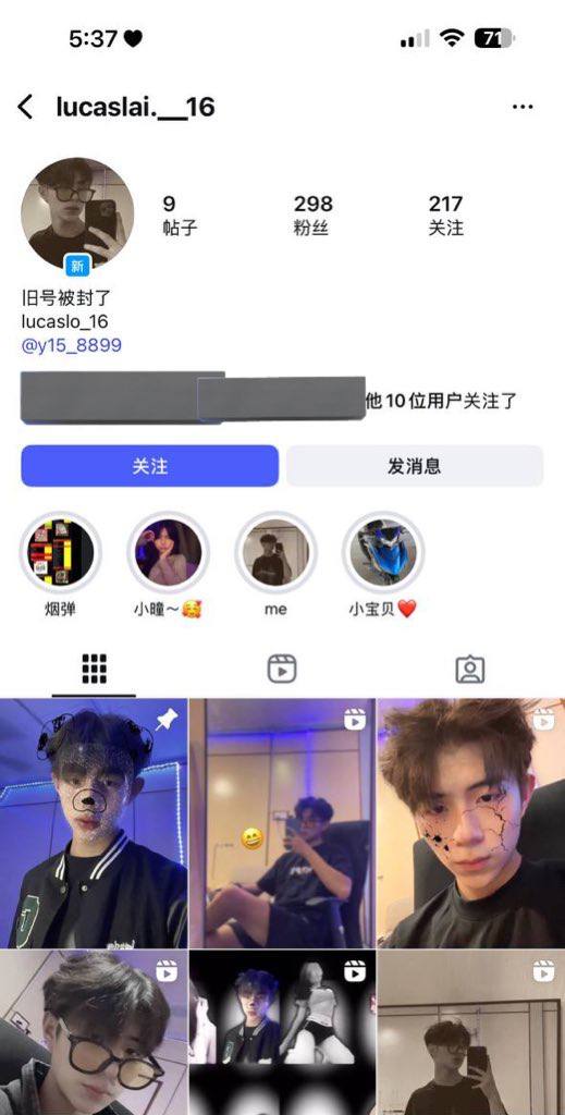 xinhaoxin1's tweet photo. 想要马来西亚直男的资源可以pm我10🐴 https://t.co/C1BXAxxHmT