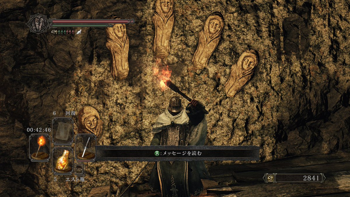 iv_mhwib's tweet image. ちまちまダクソ2～😼
ボスも多めだけど道中がきーつい！！
アンタどっから出てきた！が多発する😹
まだいっぱいエリアありそうだから頑張りたい #DarkSouls2