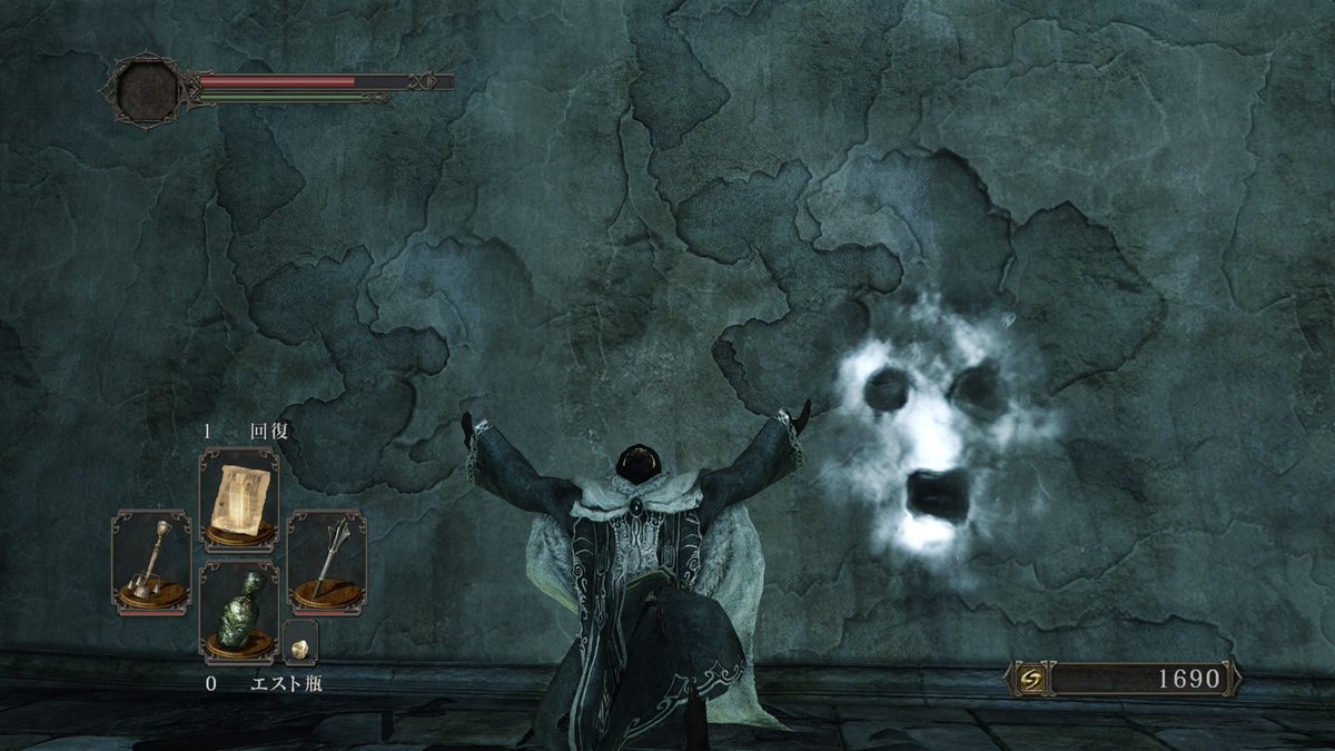 iv_mhwib's tweet image. ちまちまダクソ2～😼
ボスも多めだけど道中がきーつい！！
アンタどっから出てきた！が多発する😹
まだいっぱいエリアありそうだから頑張りたい #DarkSouls2