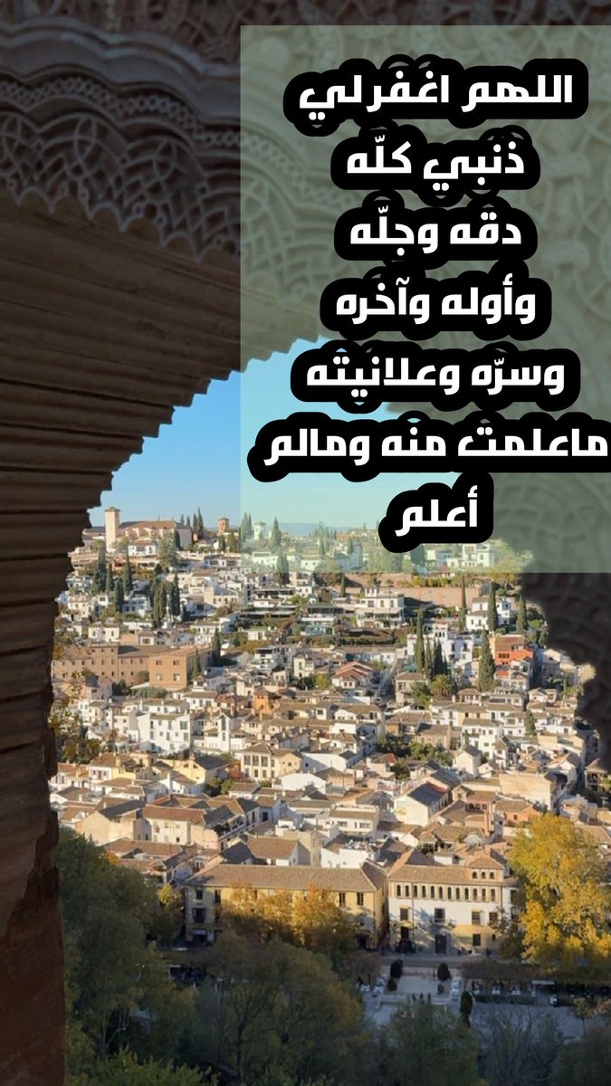 #الاتحاد_الشباب