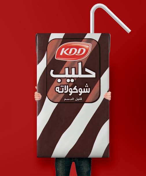 الشي الوحيد إلي تحسفت عليييه
أنقطع من التموين 💔
#kDD