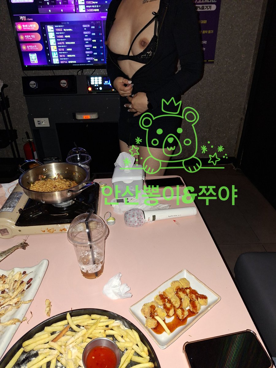 오랜만에 안산분들이랑 노타에서. 재미 있게
놀았 습니다헤헤