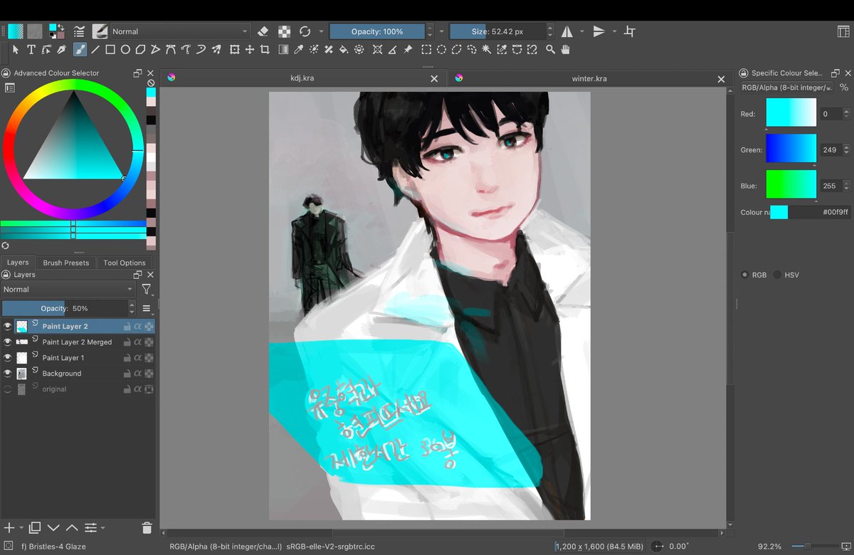 유중혁과현피뜨세요