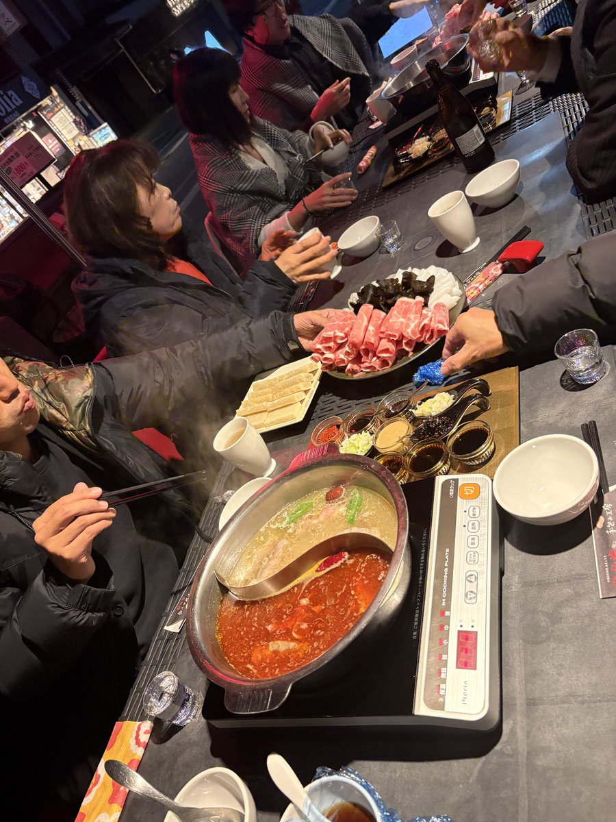 今夜は仲間たちと火鍋白酒会🔥

べろべろなった、

ケチャップとマスタードかとおもた😁