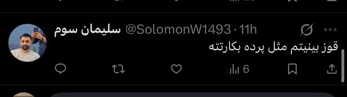 BlackWidoww tweet media
