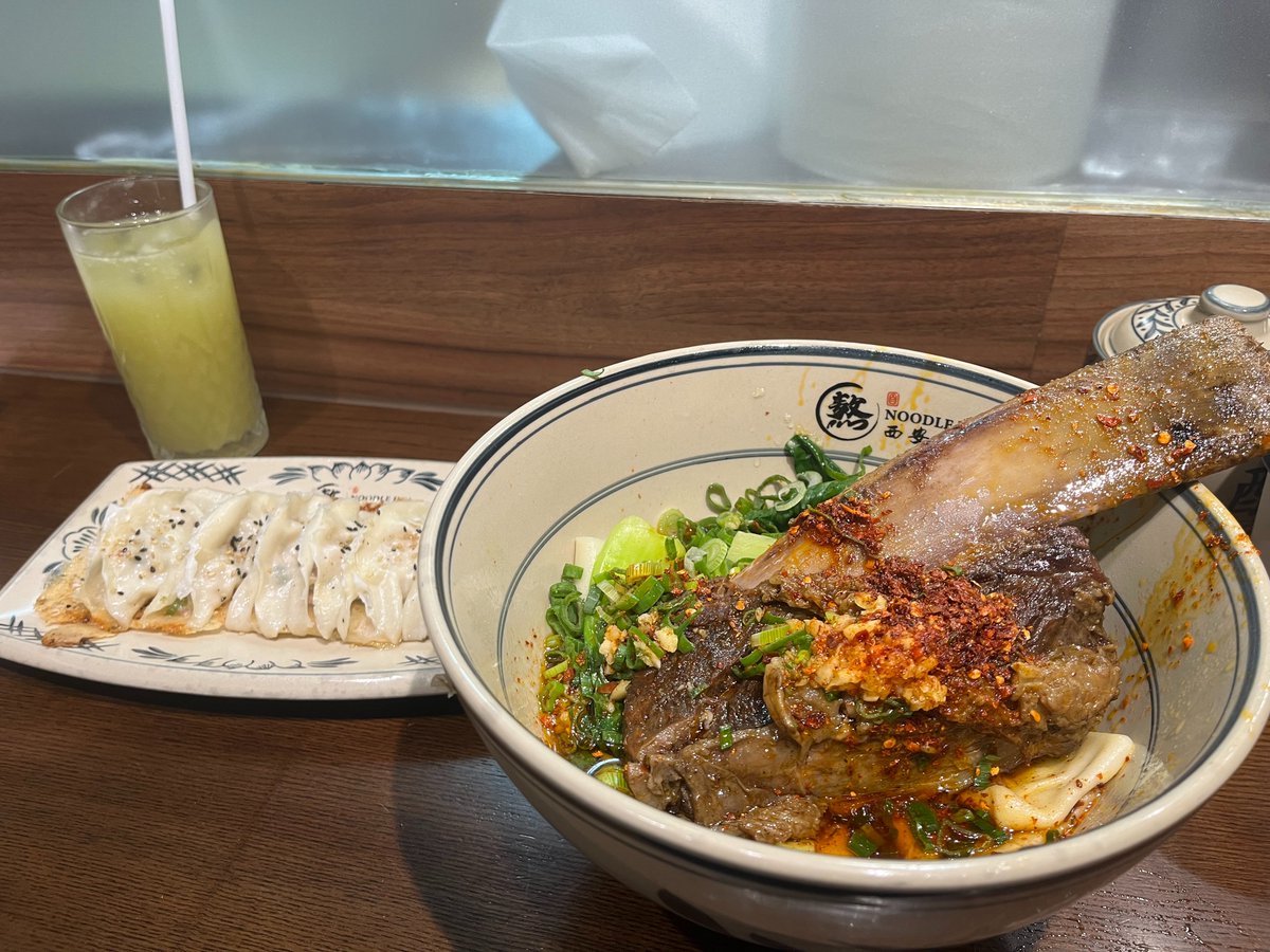 Old Man Bryan tweet media