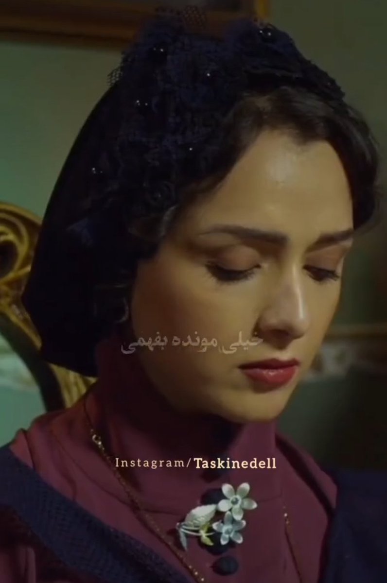 zahra tweet media