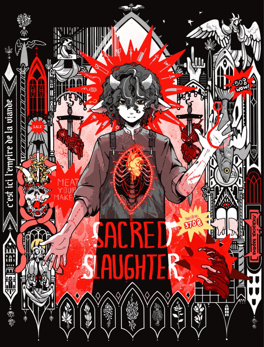 SHOP OPEN!! @ax south hall 4924!! tweet media