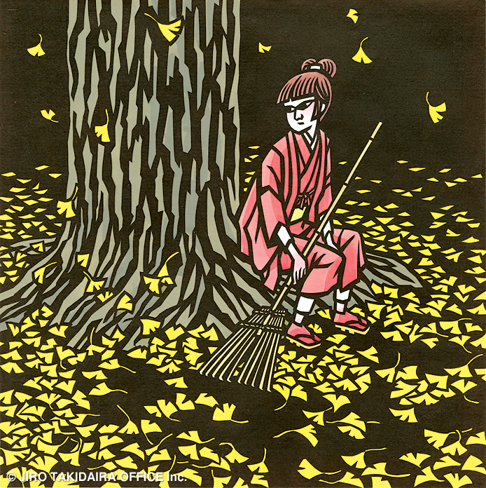 takidaira's tweet image. a213

黄落 ＜Oraku (Fall of Yellow Leaves)＞ 1974年 きりえ／和紙・洋紙、墨・水彩 24.5×24.4cm
#JiroTakidaira #滝平二郎