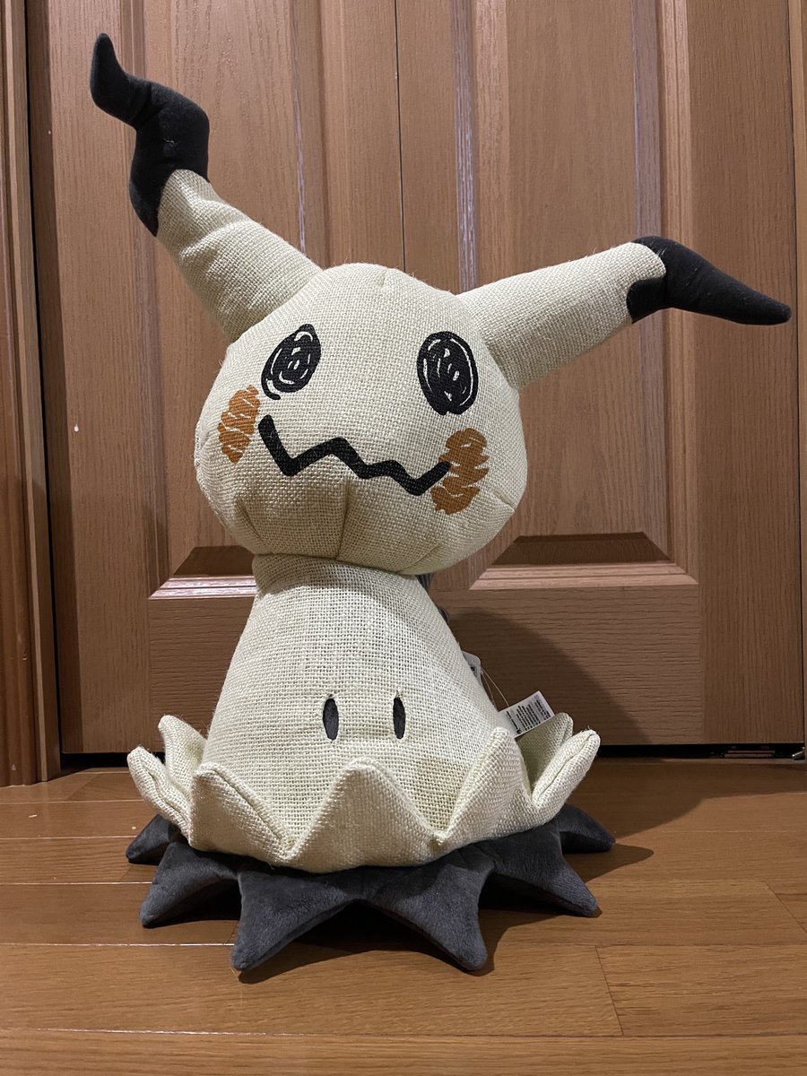 ミミッキュ…1番新しいのはこれかな？ その後小さいの買ってたかも…記憶