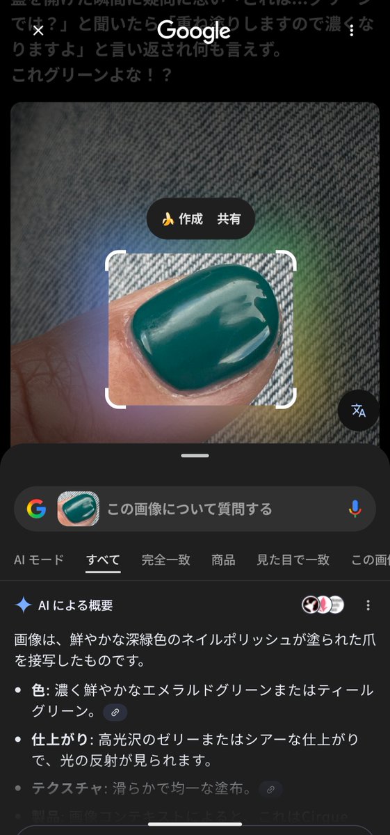 OXUT tweet media