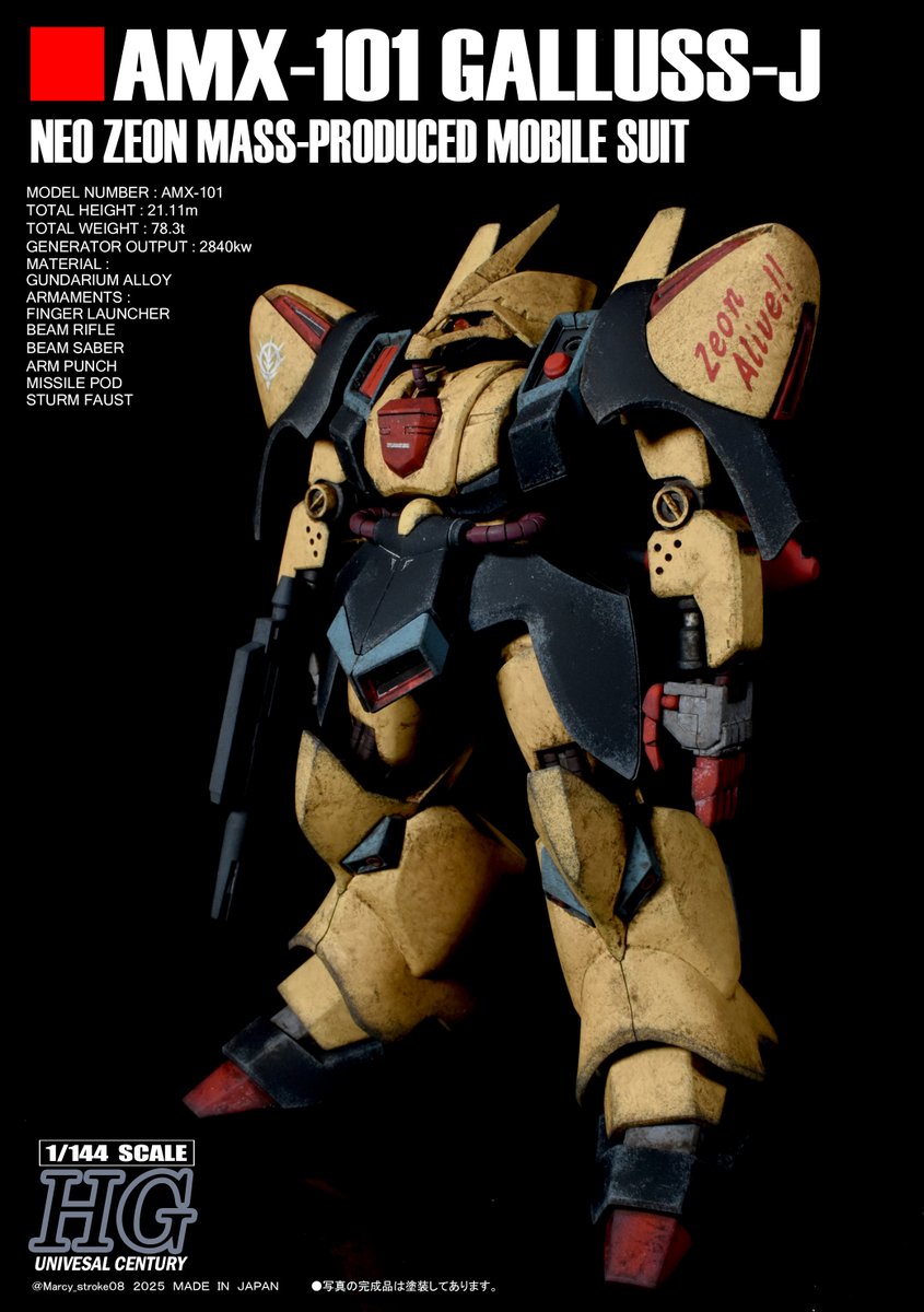 Marcy (@Marcy_stroke08) / Posts and Replies / X