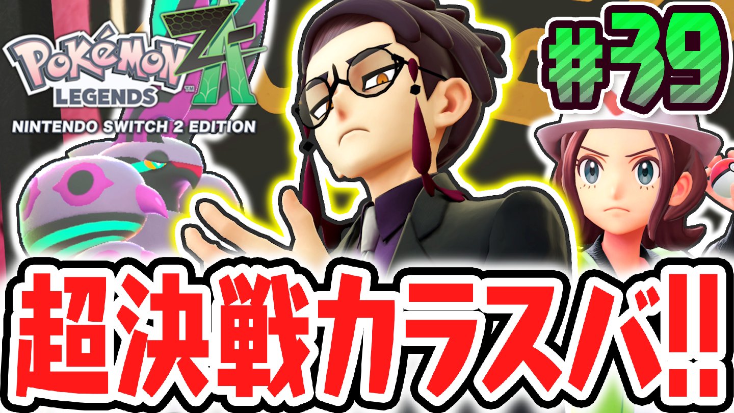 mk/ミラクルk on X: 
