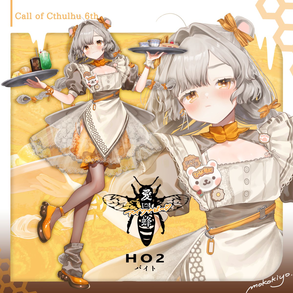 りょう (@suzrai63) / Posts / X