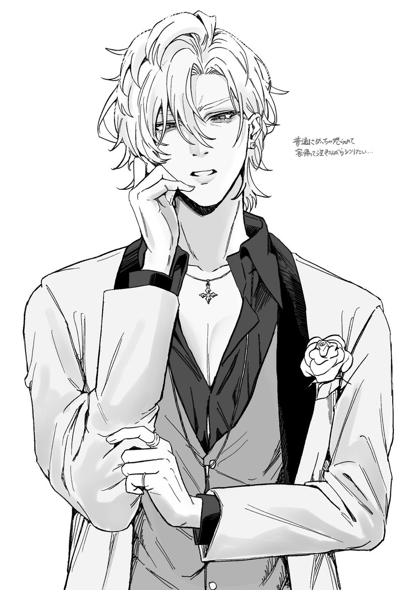 モロ (@pxlxil8kmerfceq) on Twitter photo 